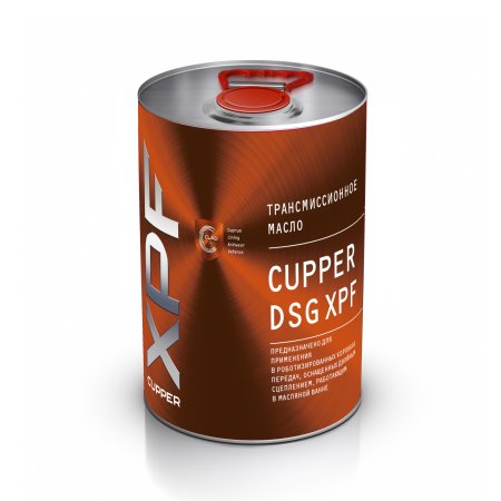 Масло трансмиссионное CUPPER DSG XPF (4 л)