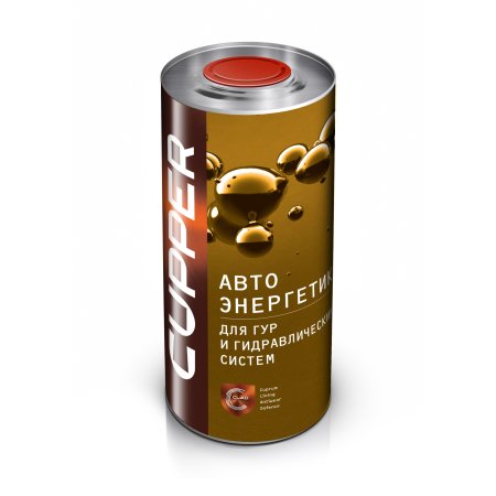Автоэнергетик CUPPER для ГУР и гидравлических систем (1 л)